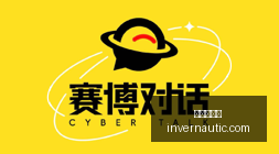 中国,女篮篮板劣,势明显,百家乐技巧官网,百家乐技巧App,百家乐技巧网页版,百家乐技巧官方认证