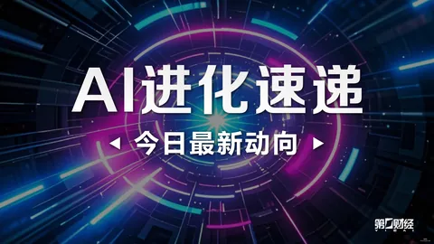 中秋佳节，图356机友续篇百家乐技巧网页版：年年好景，共赏明月指南